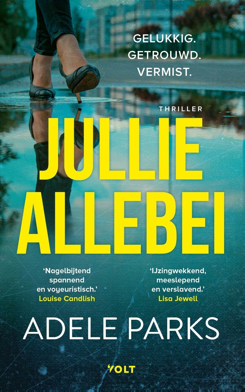 Jullie allebei (E-book) Jullie allebei (E-book)