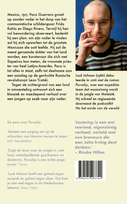 Loutering (Paperback) Loutering (Paperback)