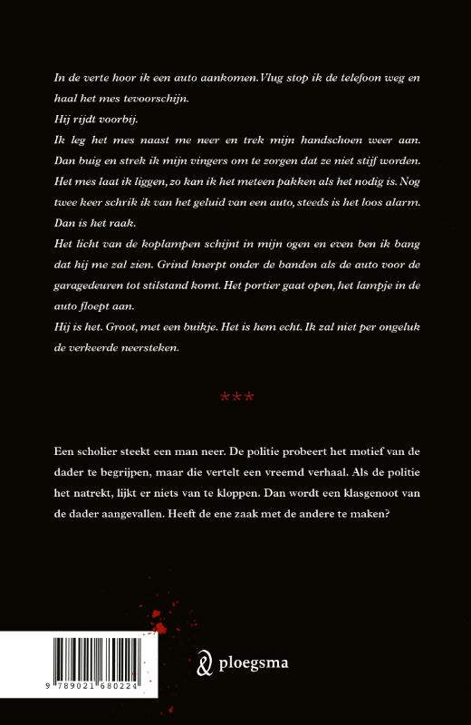 Dit mag niemand weten (Paperback) Dit mag niemand weten (Paperback)