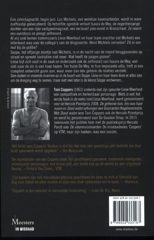 In naam van de vader (Paperback) In naam van de vader (Paperback)