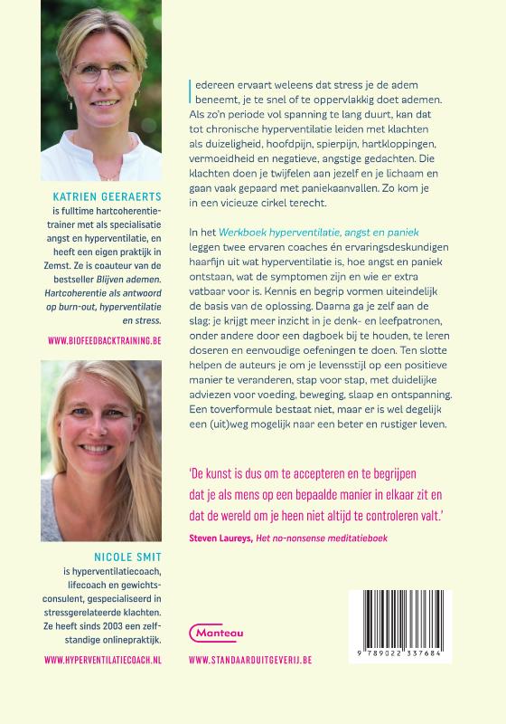 Werkboek hyperventilatie, angst en paniek (Paperback) Werkboek hyperventilatie, angst en paniek (Paperback)