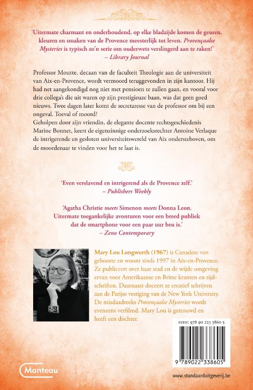 Moord in de rue Dumas (Paperback) Moord in de rue Dumas (Paperback)