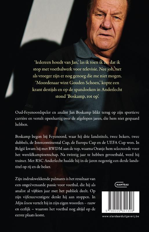 Boskamp. Mijn leven. Sportieve (en andere) ontboezemingen (Paperback) Boskamp. Mijn leven. Sportieve (en andere) ontboezemingen (Paperback)