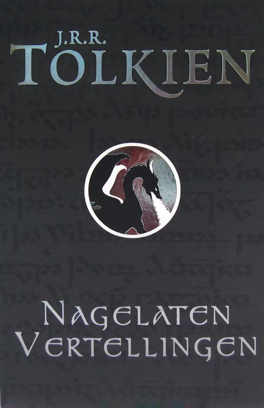 isbn-9789022555248_front_cover