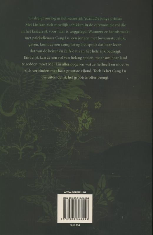 Reigers vlucht (Paperback) Reigers vlucht (Paperback)