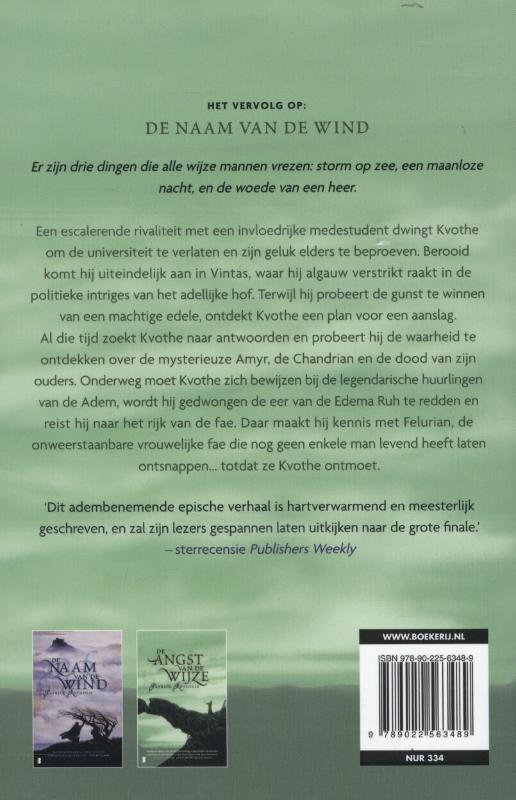 De angst van de wijze (Paperback) De angst van de wijze (Paperback)