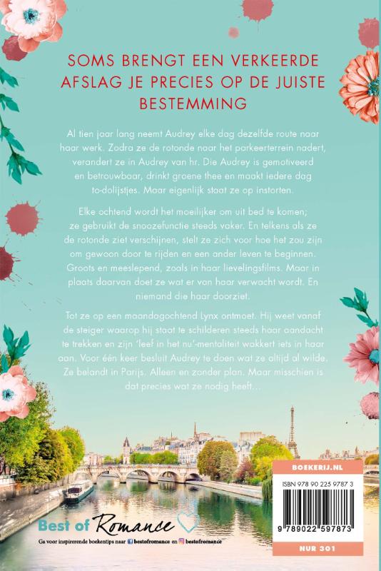 Nu we hier toch zijn (Paperback) Nu we hier toch zijn (Paperback)