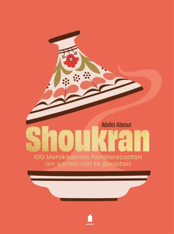 isbn-9789023017042_front_cover