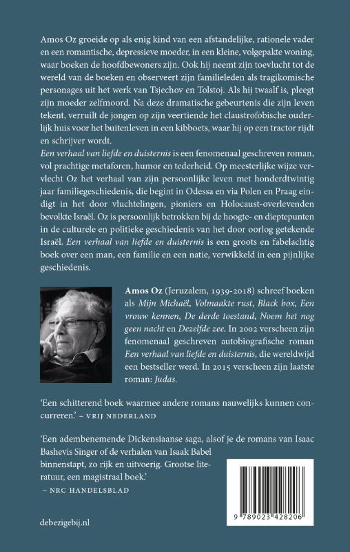 Een verhaal van liefde en duisternis (Paperback) Een verhaal van liefde en duisternis (Paperback)