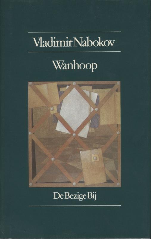isbn-9789023464587_front_cover