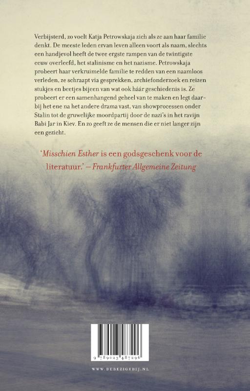 Misschien Esther (Paperback) Misschien Esther (Paperback)