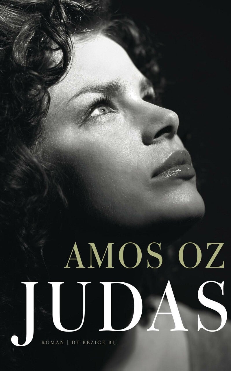 Judas (E-book) Judas (E-book)