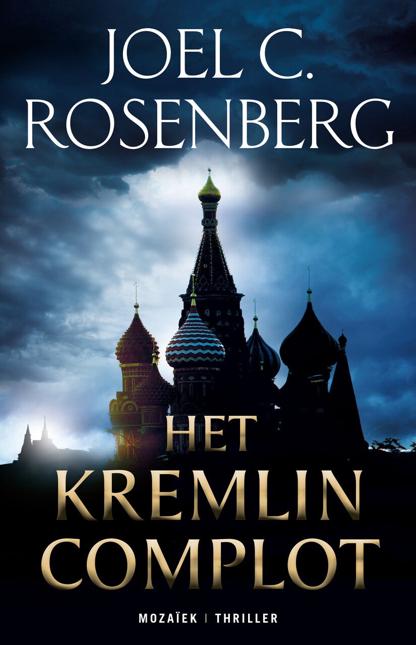Het Kremlin Complot (E-book) Het Kremlin Complot (E-book)