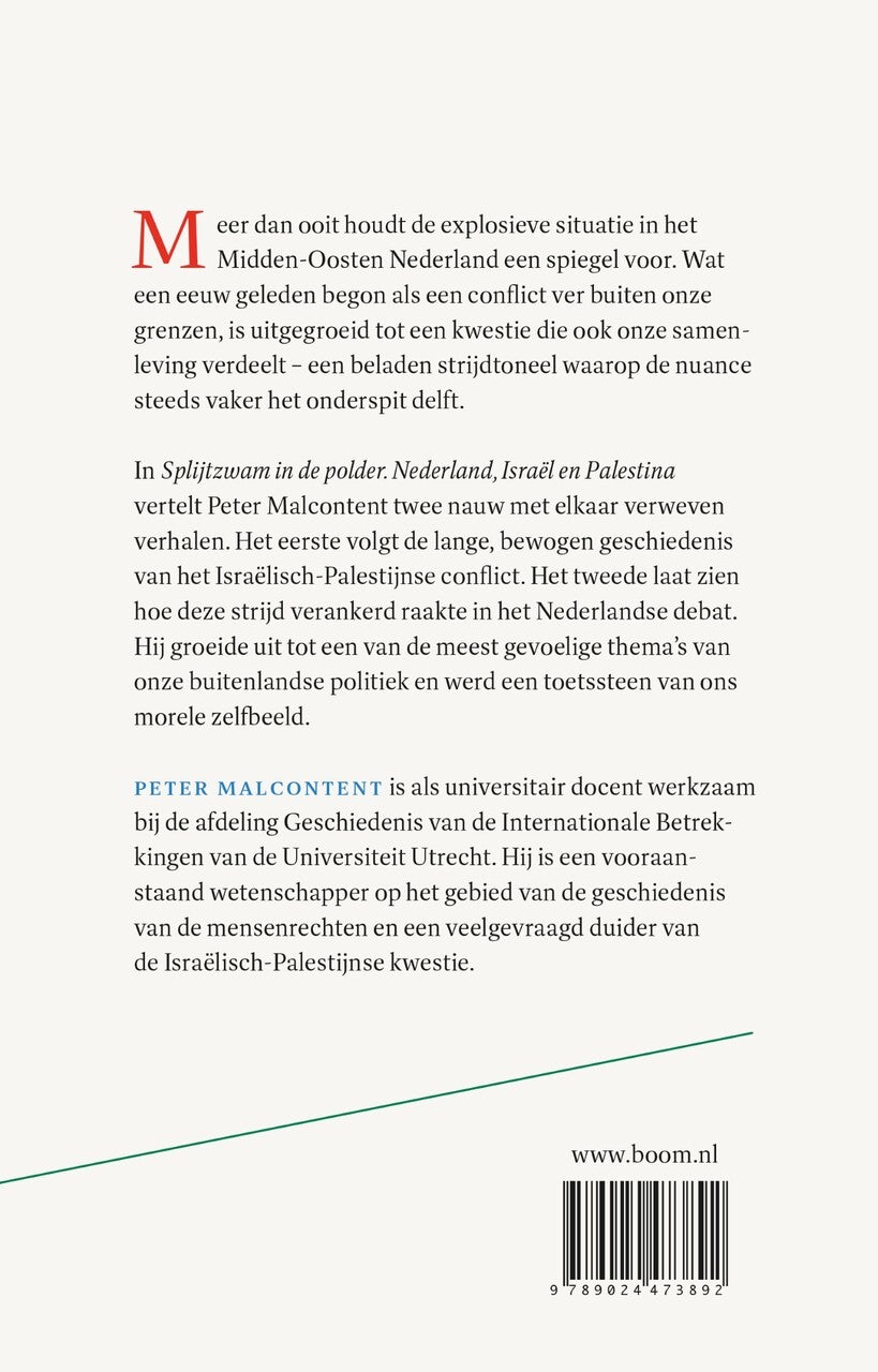 Splijtzwam in de polder (E-book) Splijtzwam in de polder (E-book)