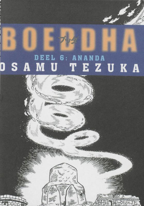 isbn-9789024522491_front_cover