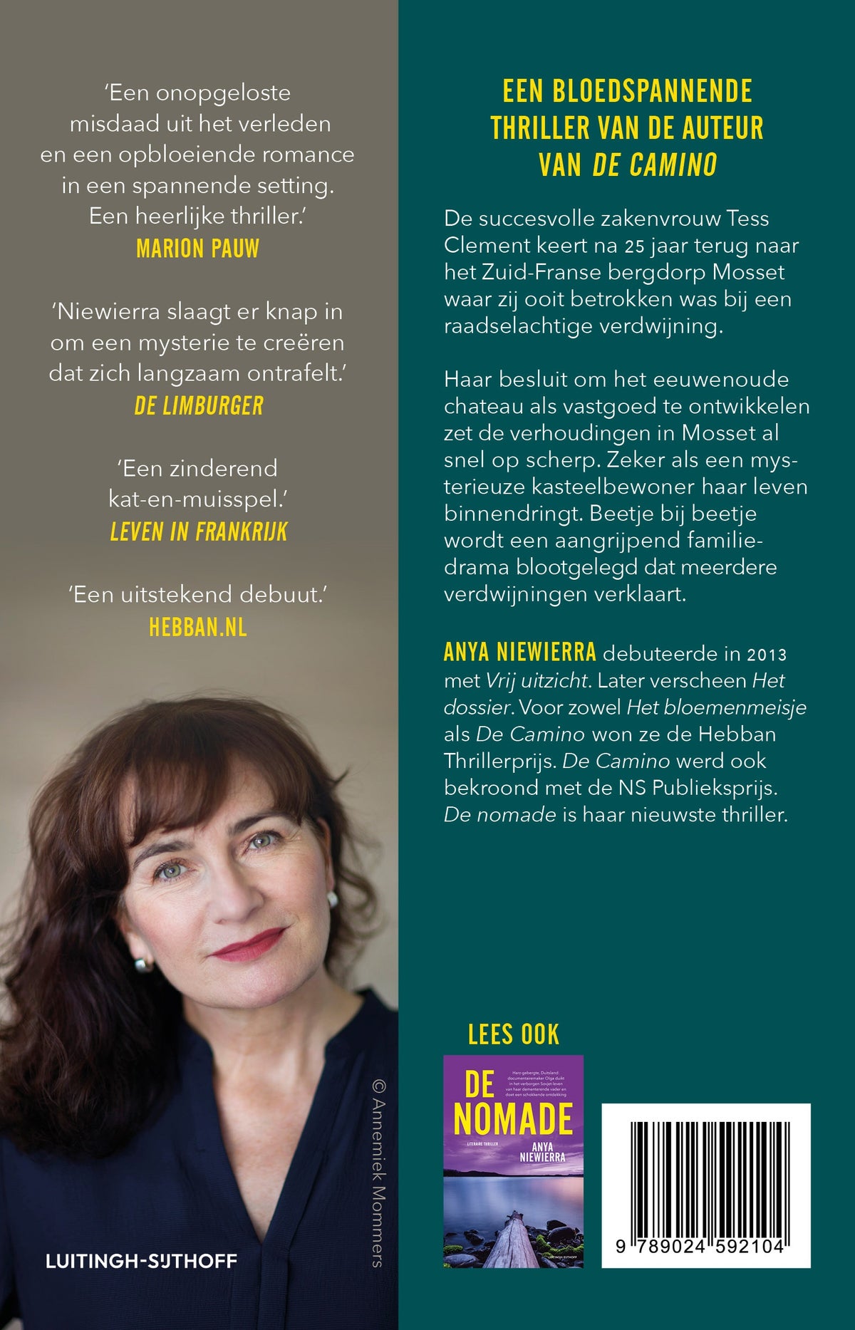 Vrij uitzicht (Paperback) Vrij uitzicht (Paperback)