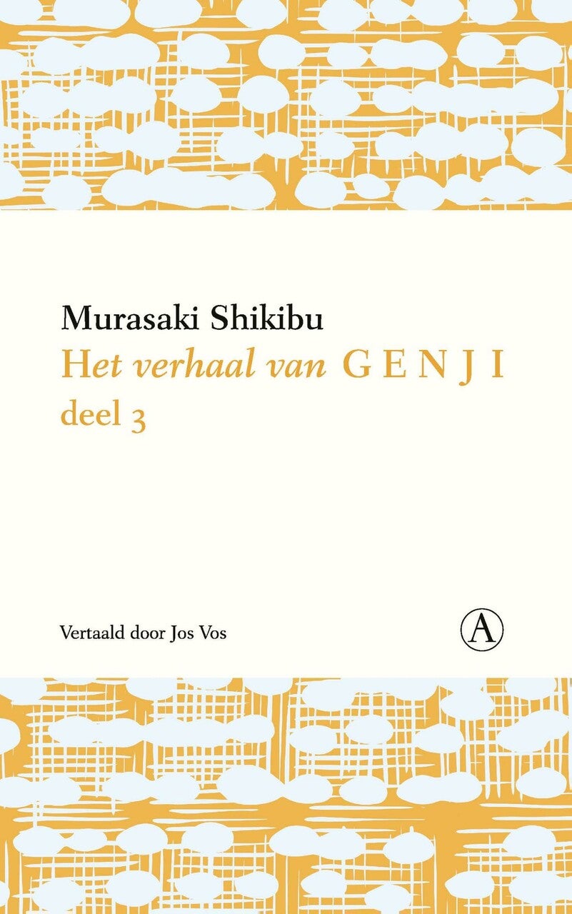 isbn-9789025312725_front_cover
