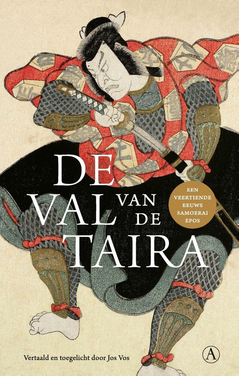 De val van de Taira (E-book) De val van de Taira (E-book)