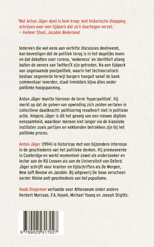 Hyperpolitiek (Paperback) Hyperpolitiek (Paperback)