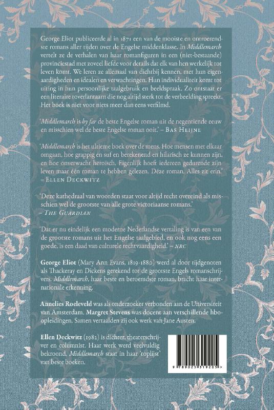 Middlemarch (Hardback) Middlemarch (Hardback)