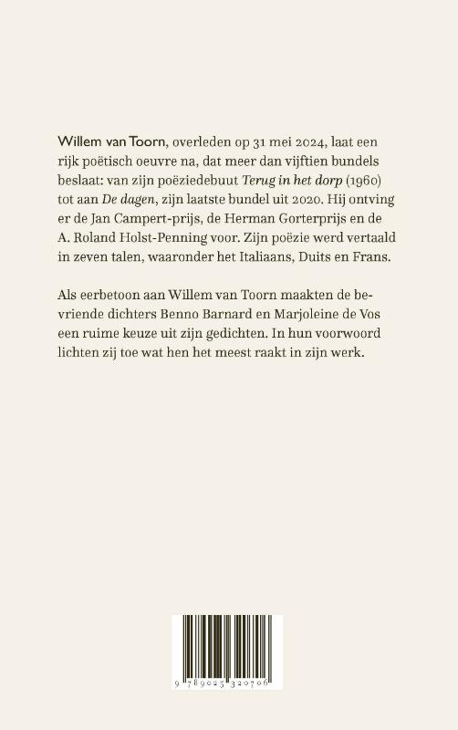 Ik maak je hierin aanwezig (Hardback) Ik maak je hierin aanwezig (Hardback)