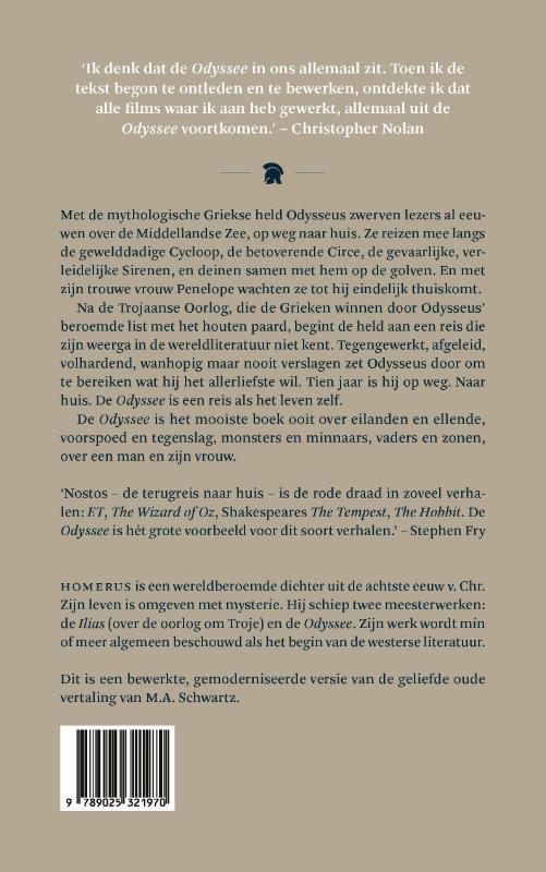 Odyssee (Paperback) Odyssee (Paperback)