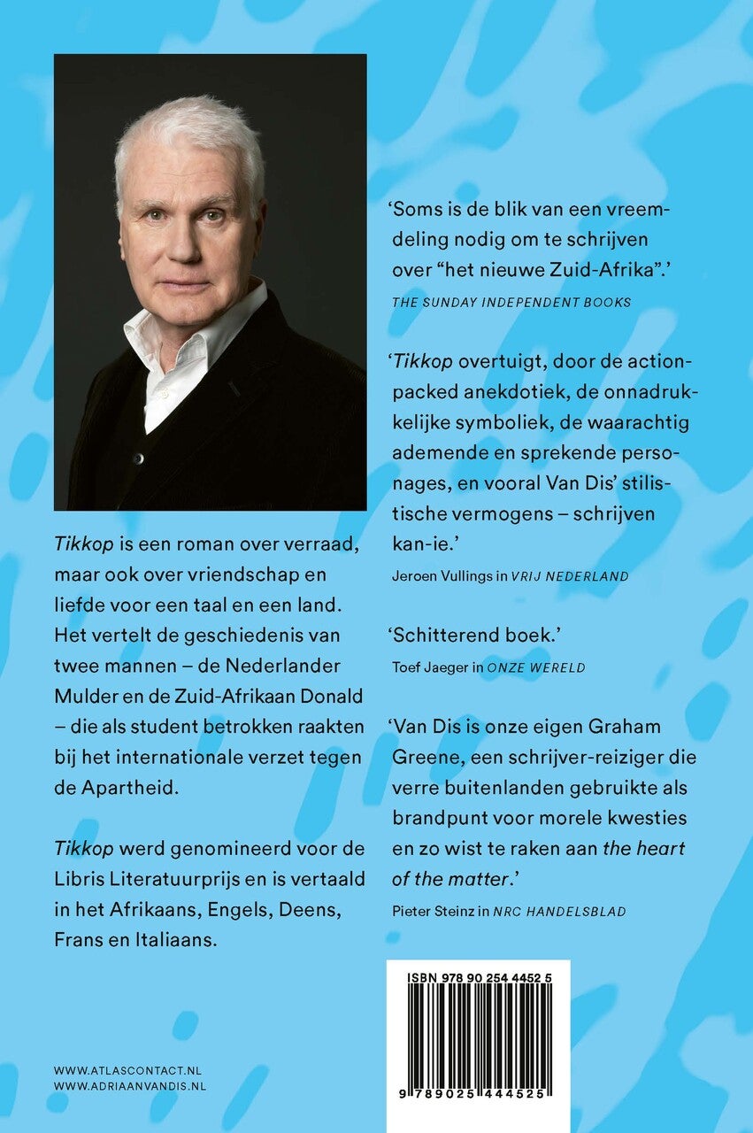 Tikkop (Paperback) Tikkop (Paperback)