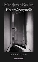 Het andere gezicht (E-book)
