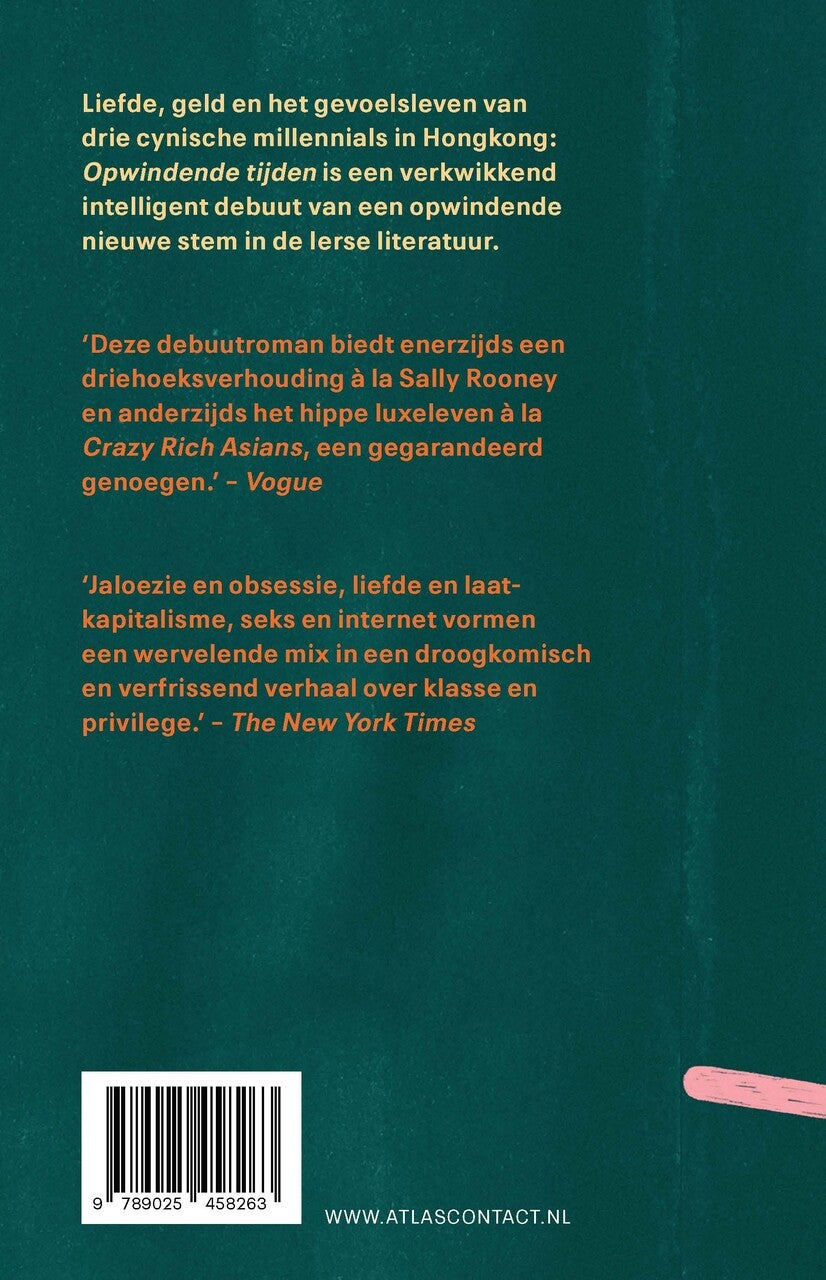 Opwindende tijden (E-book) Opwindende tijden (E-book)