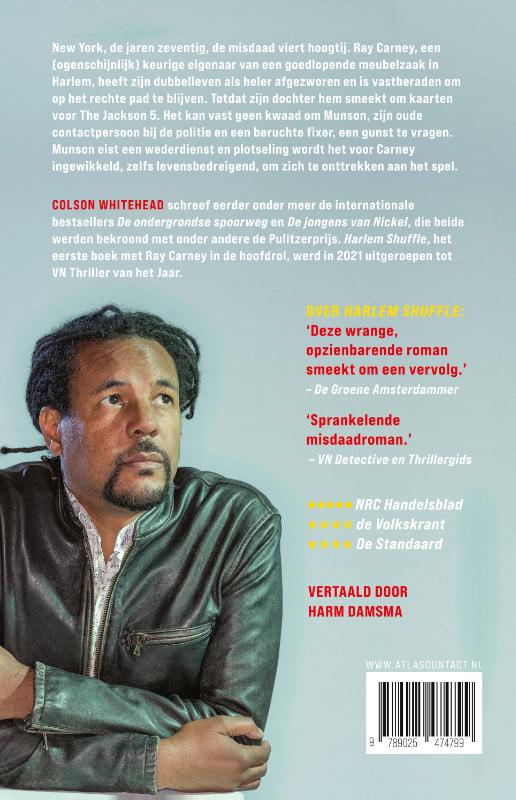 Misdaadmanifest (Paperback) Misdaadmanifest (Paperback)