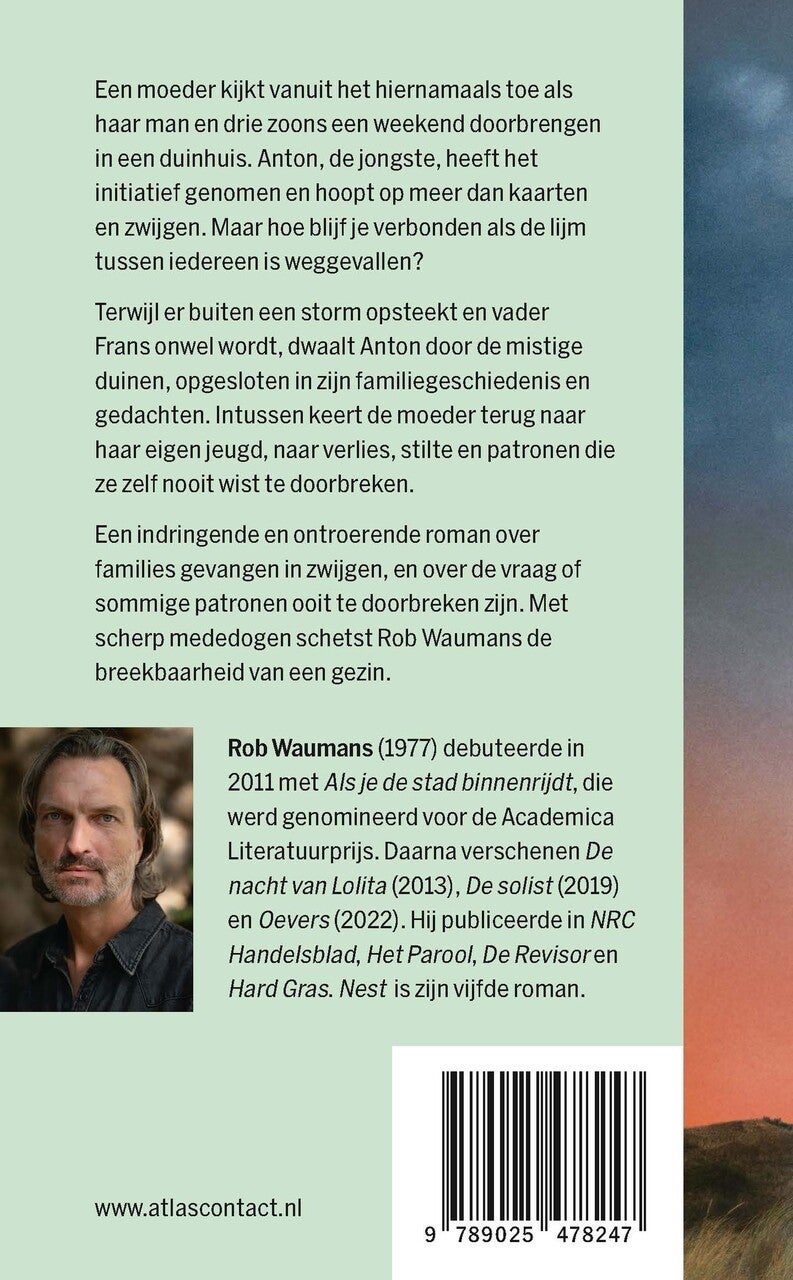 Nest (E-book) Nest (E-book)
