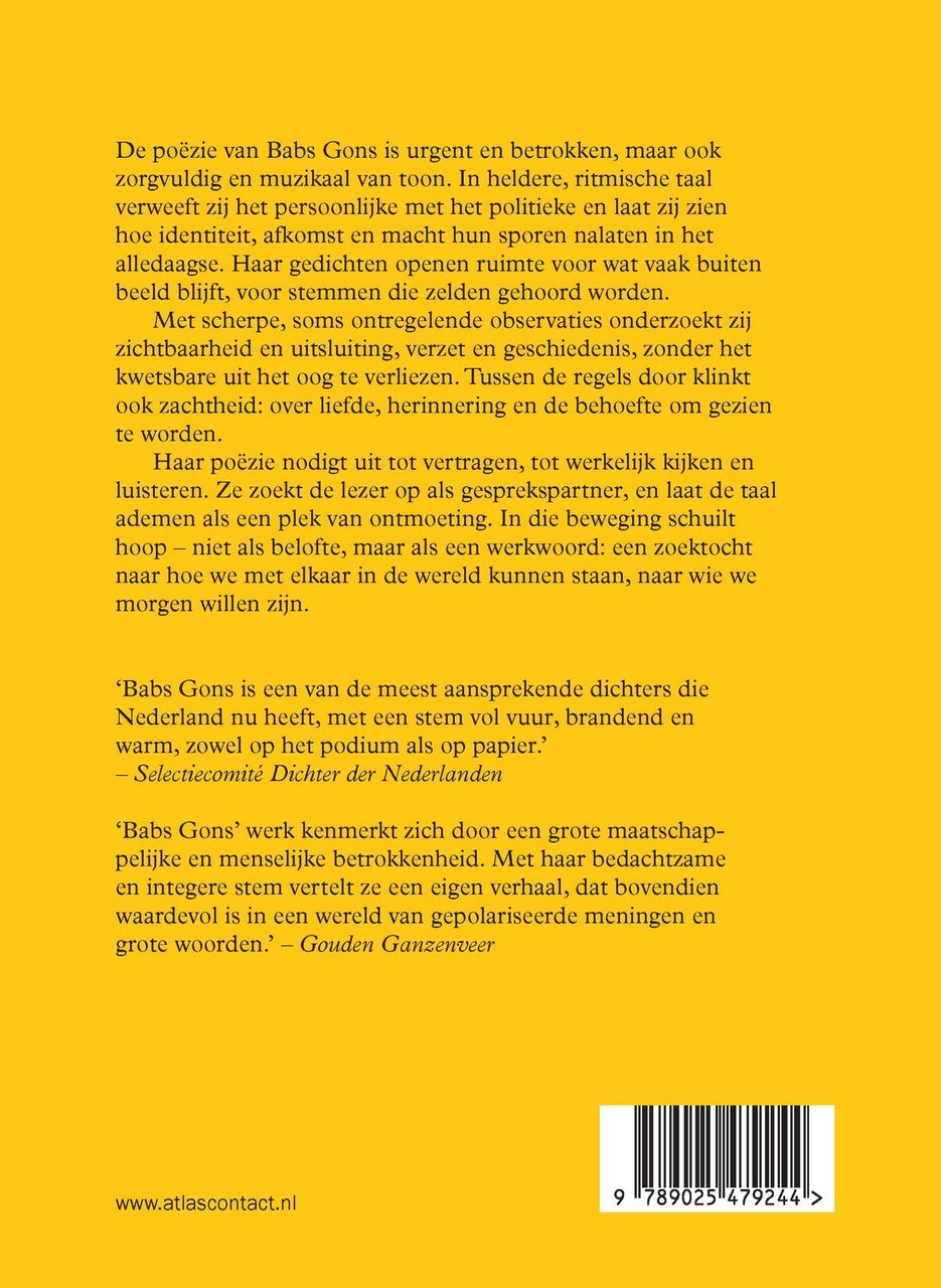 Wie zijn we morgen (Paperback) Wie zijn we morgen (Paperback)