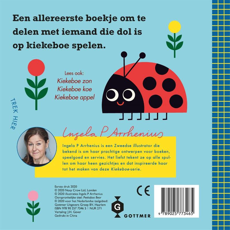 Kiekeboe beer (Kartonboek) Kiekeboe beer (Kartonboek)