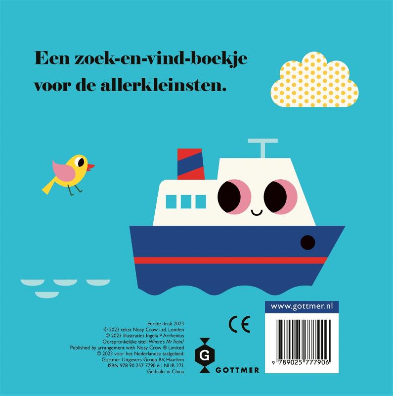 Trein, waar ben je? (Kartonboek) Trein, waar ben je? (Kartonboek)