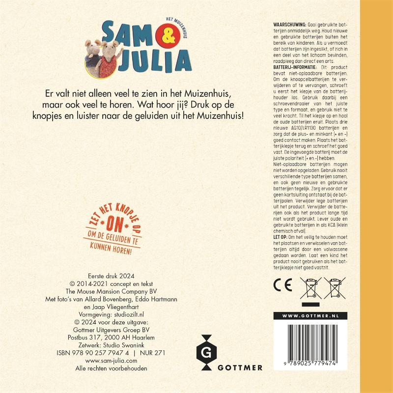 Wat hoor je daar? (Kartonboek) Wat hoor je daar? (Kartonboek)