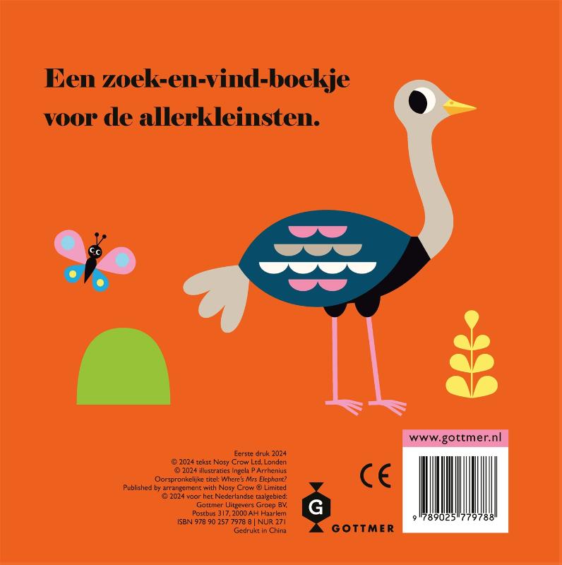 Olifant, waar ben je? (Kartonboek) Olifant, waar ben je? (Kartonboek)