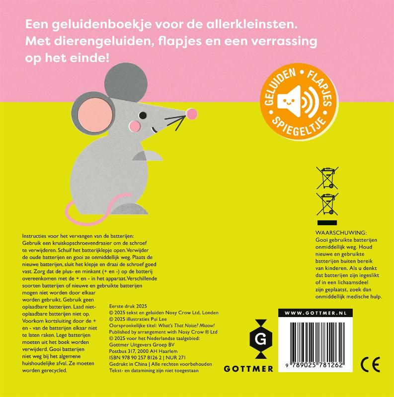 Miauw! (Hardback) Miauw! (Hardback)