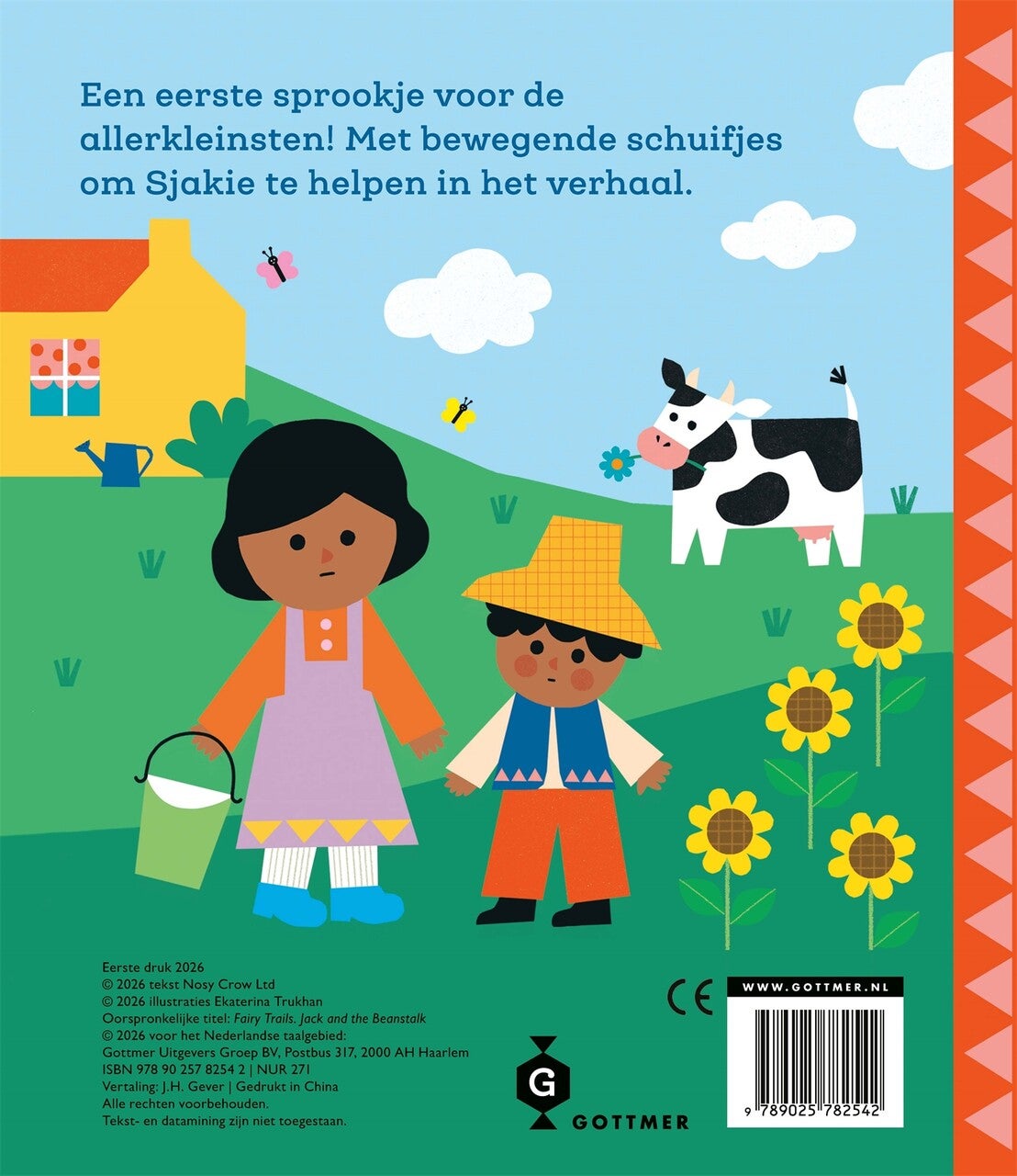 Sjakie en de bonenstaak (Kartonboek) Sjakie en de bonenstaak (Kartonboek)