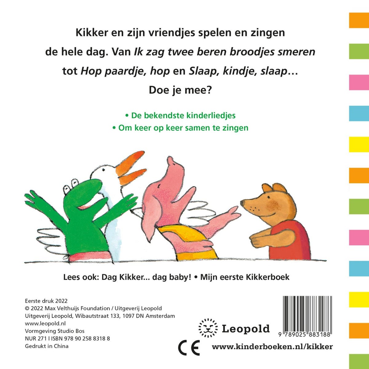Zing mee met Kikker (Paperback) Zing mee met Kikker (Paperback)