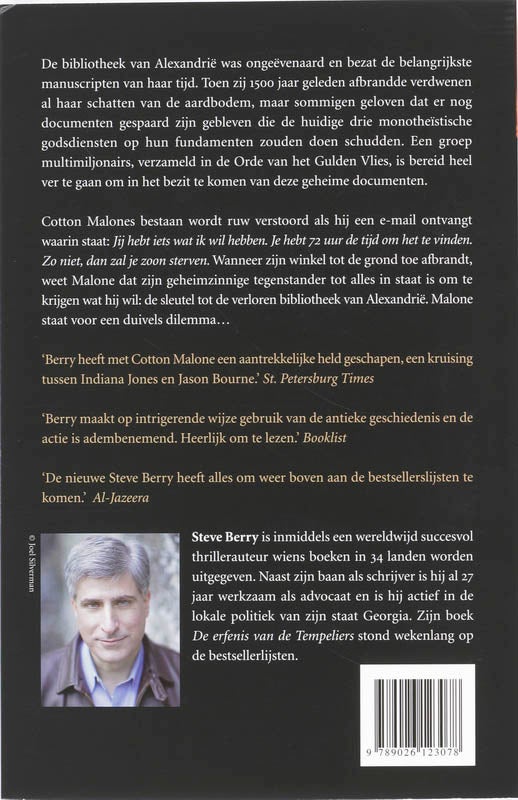 De Alexandrië-connectie (Paperback) De Alexandrië-connectie (Paperback)