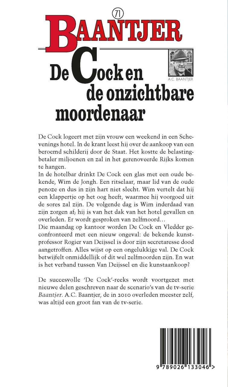 De Cock en de onzichtbare moordenaar (E-book) De Cock en de onzichtbare moordenaar (E-book)