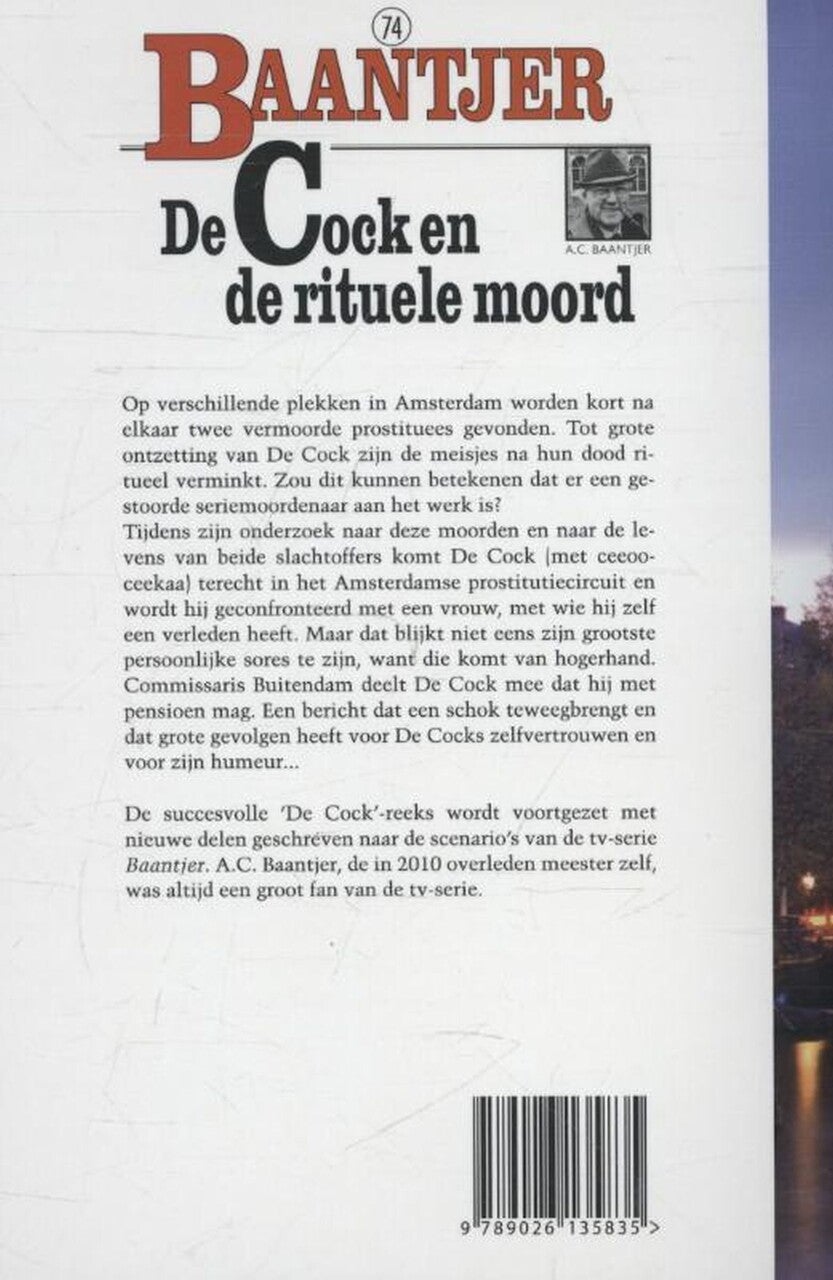 De Cock en de rituele moord (E-book) De Cock en de rituele moord (E-book)