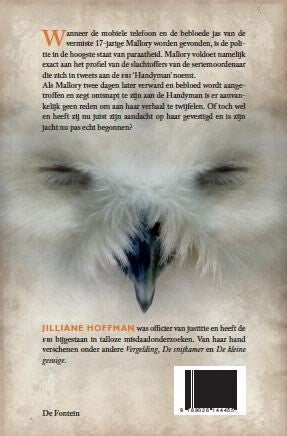 Insomnia (Paperback) Insomnia (Paperback)