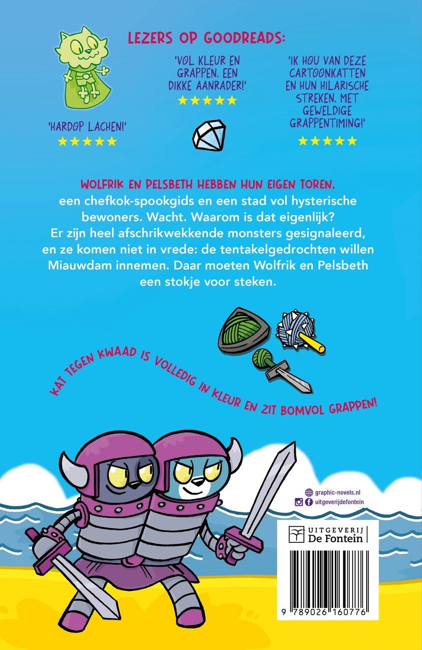 Tentakeltrammelant (E-book) Tentakeltrammelant (E-book)