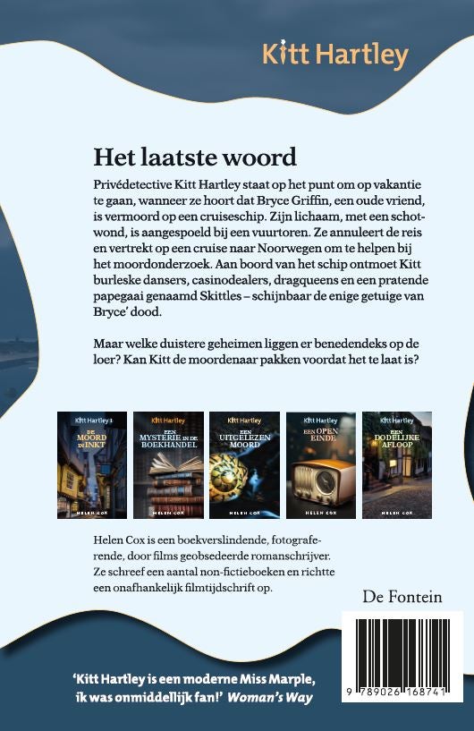 Het laatste woord (Paperback) Het laatste woord (Paperback)