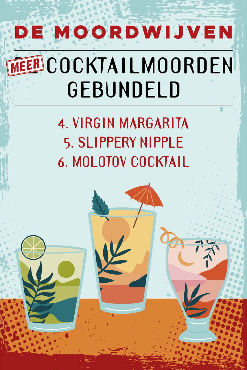 Meer cocktailmoorden gebundeld (E-book) Meer cocktailmoorden gebundeld (E-book)