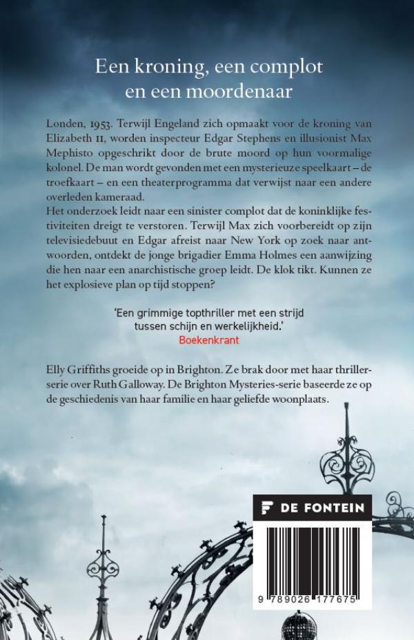 Troefkaart (E-book) Troefkaart (E-book)