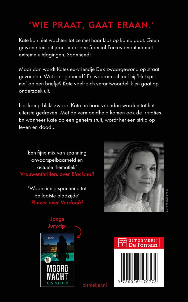 De challenge (Hardback) De challenge (Hardback)