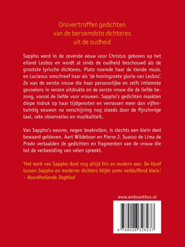 Eros ontwortelt mijn hart (Paperback) Eros ontwortelt mijn hart (Paperback)