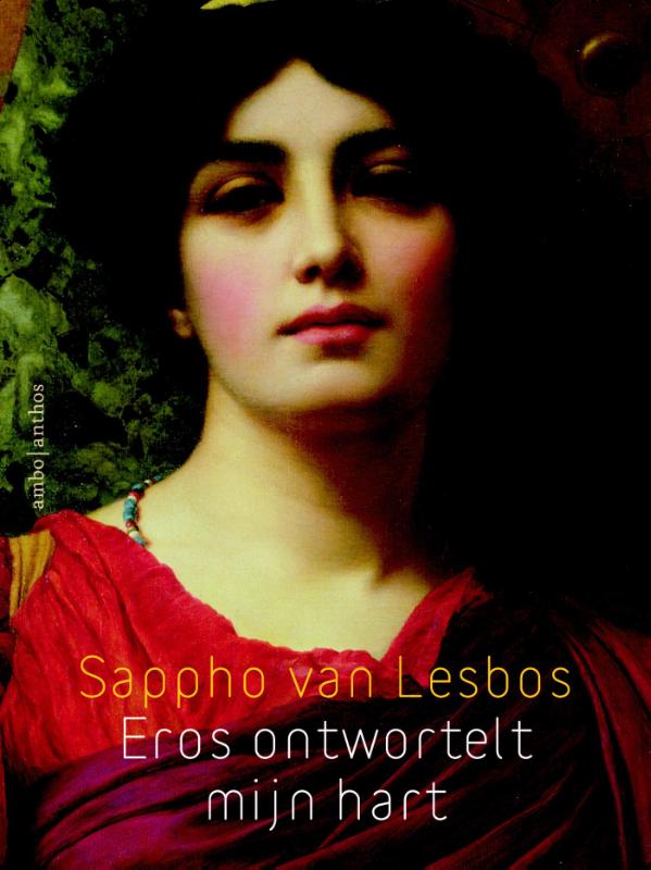 Eros ontwortelt mijn hart (Paperback) Eros ontwortelt mijn hart (Paperback)
